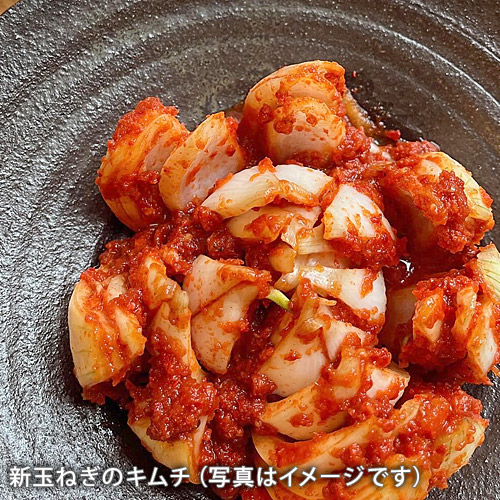 新玉ねぎのキムチ