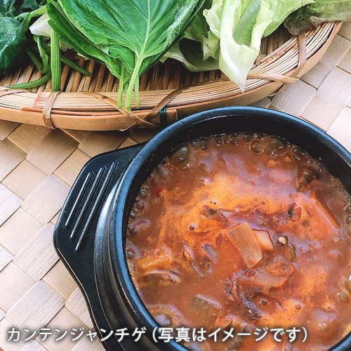 帆立貝のカンテンジャンチゲとサムパㇷ