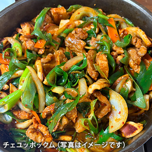 チェユッポックム