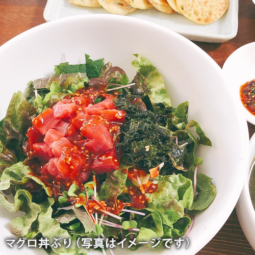 マグロ丼ぶり